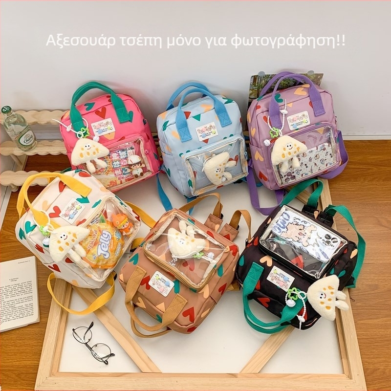 Unisex παιδικό σακίδιο για νηπιαγωγείο με διαφανές παράθυρο, μοτίβο καρδιάς, αναπνεύσιμο PVC-σύνθετο ύφασμα, επένδυση πολυεστέρα