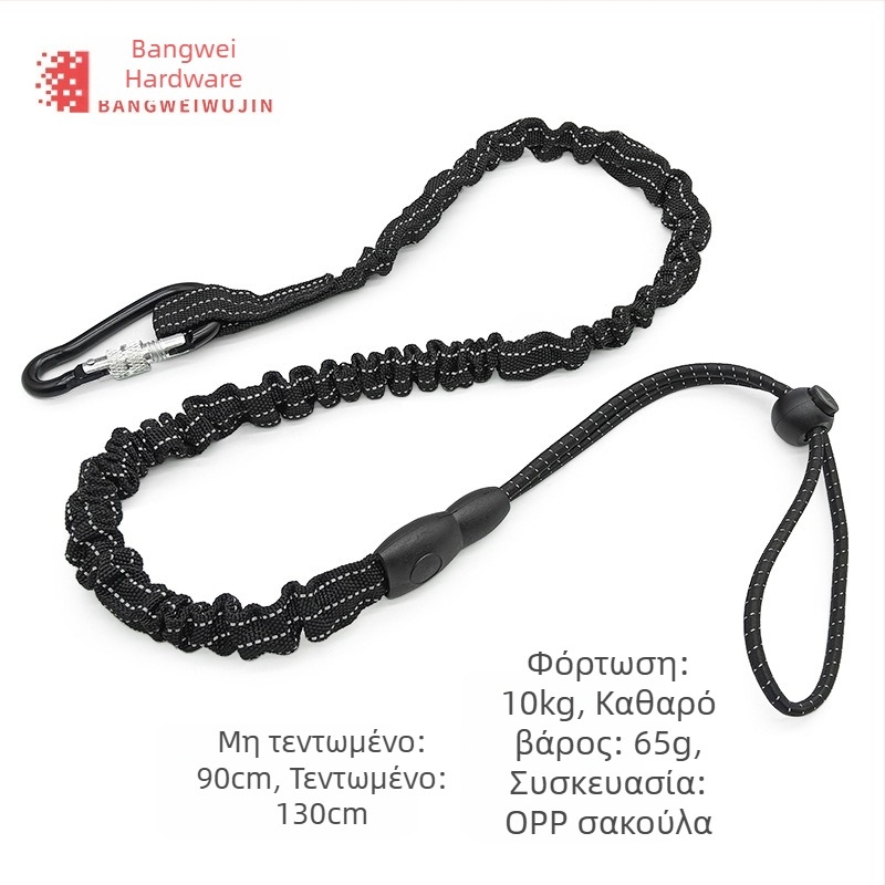 Σχοινί ασφάλειας για εργασία σε ύψος | Υλικό: PP | Μάρκα: Other