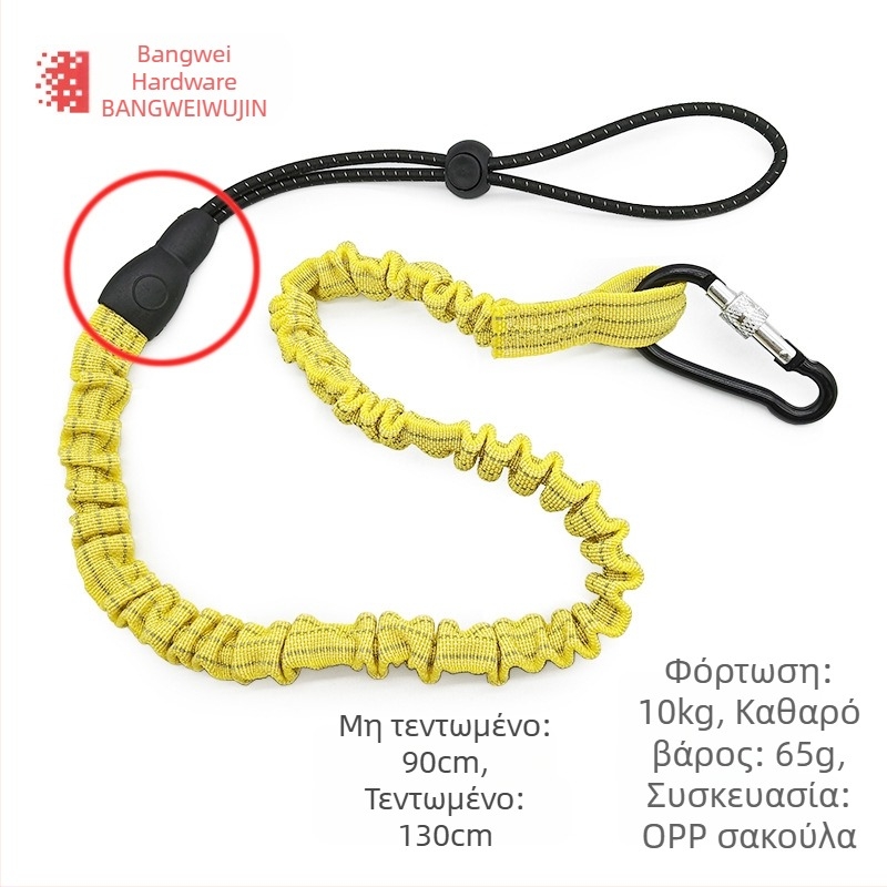 Σχοινί ασφάλειας για εργασία σε ύψος | Υλικό: PP | Μάρκα: Other