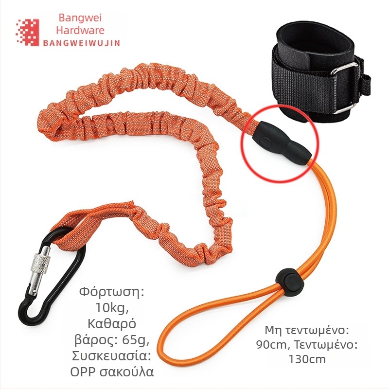 Σχοινί ασφάλειας για εργασία σε ύψος | Υλικό: PP | Μάρκα: Other