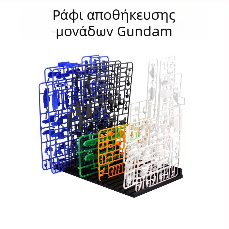 Gundam μοντέλο ράφι πλακών με ράφι αποθήκευσης πλακών και εύκολο τοποθετούμενο ράφι (Μάρκα: Άλλο; Όνομα: Clip; Εμβέλεια: Άλλο)