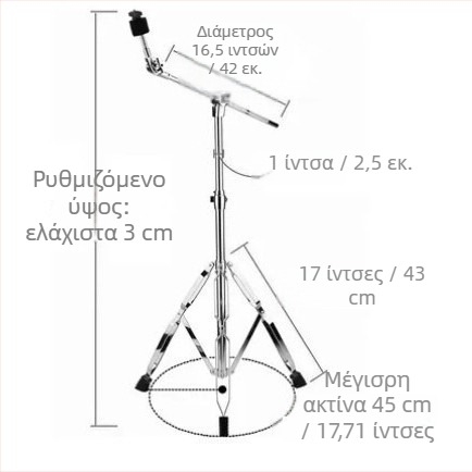 Στήριγμα snare ντράμ, ρυθμιζόμενο, από σίδηρο, μοντέλο 001, Pengyin