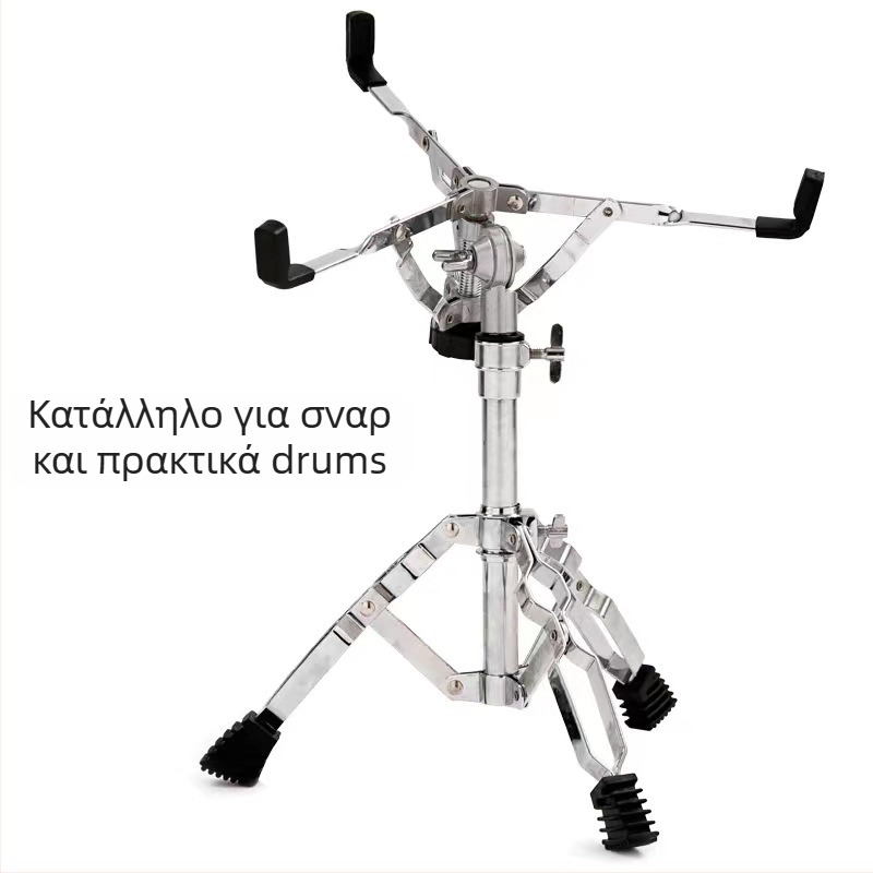Στήριγμα snare ντράμ, ρυθμιζόμενο, από σίδηρο, μοντέλο 001, Pengyin