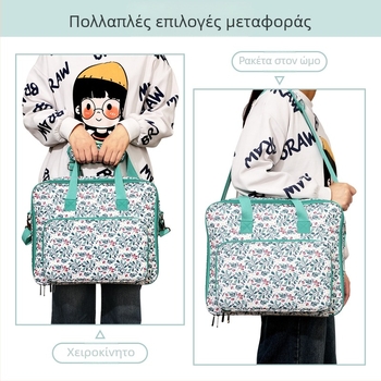 Τσάντα αποθήκευσης κροσέ, κυβοειδής μορφή, μεγάλος χώρος, Oxford ύφασμα, πολυλειτουργική, σειρά Eb Square, κατάλληλη για ταξίδια