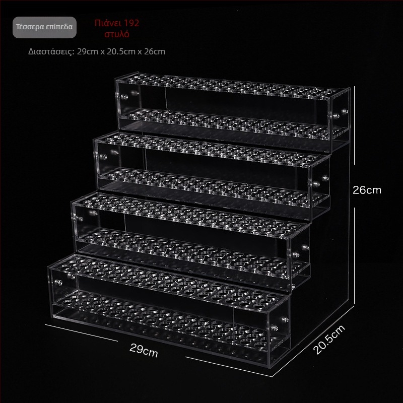 Ακρυλικό ράφι προβολής αξεσουάρ μαλλιών με πολυεπίπεδο δέκτη – πλαστική κατασκευή; 1–4 επίπεδα; οπές 48/96/144/192