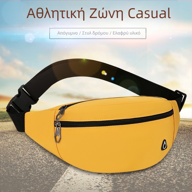 Τσάντα μέσης/ crossbody με πολλαπλά διαμερίσματα, Oxford ύφασμα, φερμουάρ, εσωτερικό διαχωριστικό με φερμουάρ, επένδυση πολυεστερικό, Άνοιξη 2025