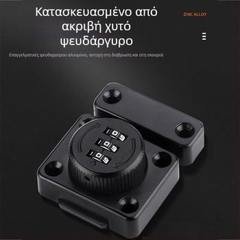 Κλειδαριά πόρτας με πεταλούδα, μοντέλο MMCX, κράμα ψευδαργύρου, επεξεργασία επιφανειών: Άλλο