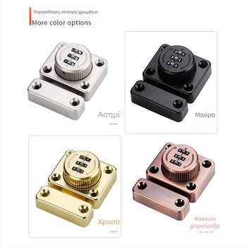 Κλειδαριά πόρτας με πεταλούδα, μοντέλο MMCX, κράμα ψευδαργύρου, επεξεργασία επιφανειών: Άλλο