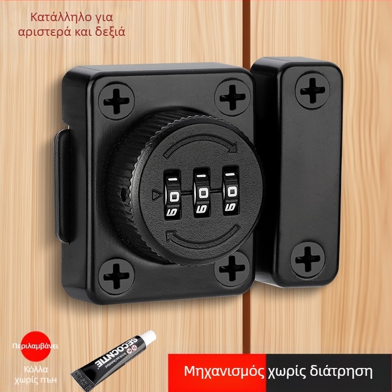 Κλειδαριά πόρτας με πεταλούδα, μοντέλο MMCX, κράμα ψευδαργύρου, επεξεργασία επιφανειών: Άλλο