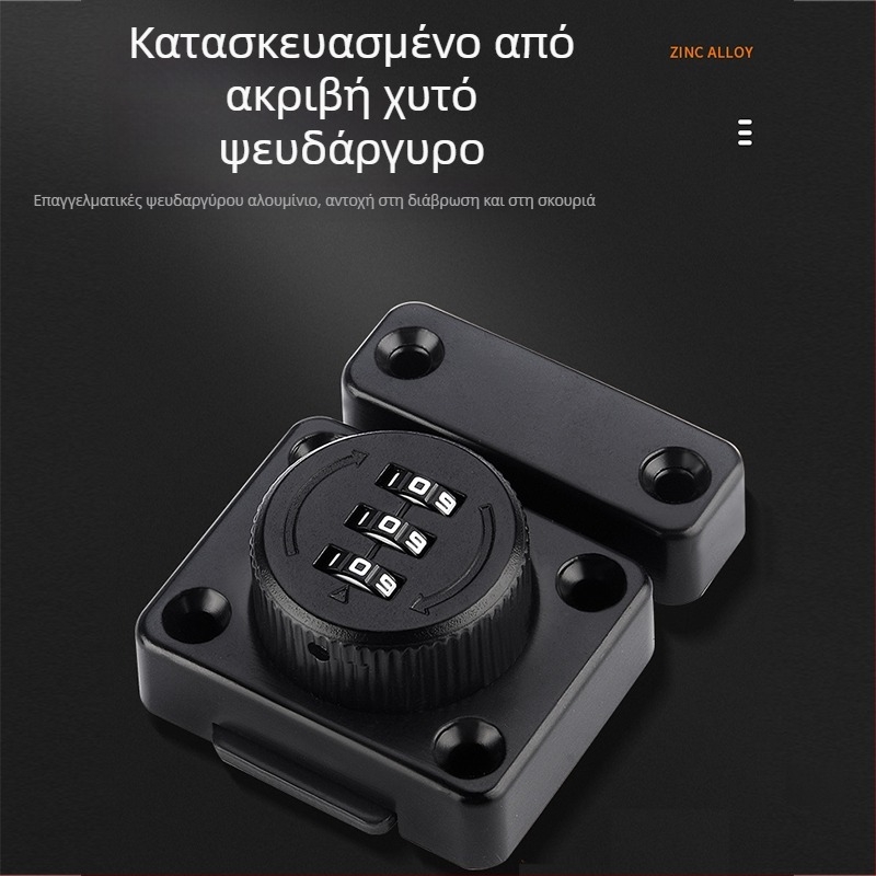 Κλειδαριά πόρτας με πεταλούδα, μοντέλο MMCX, κράμα ψευδαργύρου, επεξεργασία επιφανειών: Άλλο