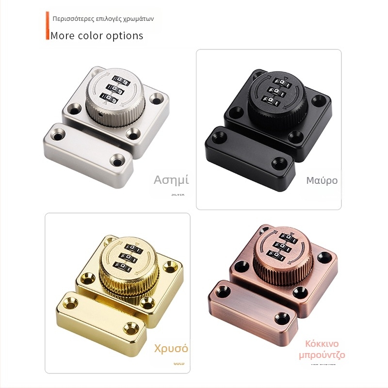 Κλειδαριά πόρτας με πεταλούδα, μοντέλο MMCX, κράμα ψευδαργύρου, επεξεργασία επιφανειών: Άλλο