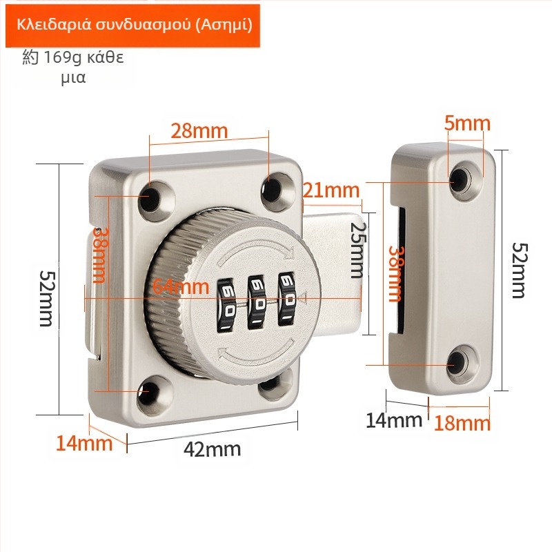 Κλειδαριά πόρτας με πεταλούδα, μοντέλο MMCX, κράμα ψευδαργύρου, επεξεργασία επιφανειών: Άλλο