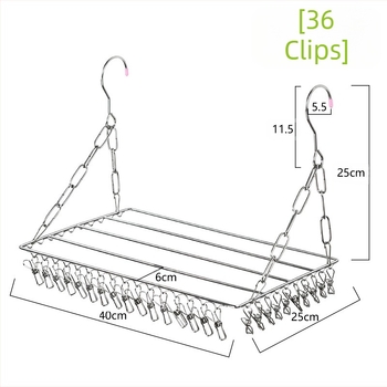 Ανοξείδωτη κρεμάστρα ρούχων, φορητή συσκευή στέγνωσης με κυκλικό σχεδιασμό κλιπ, μοντέλο DC022