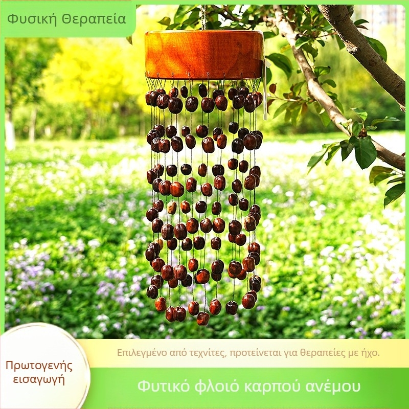 Κρεμαστό από πεύκο με χειροκαμπάνα και καμπάνα ανέμου, μοντέρνος μινιμαλισμός