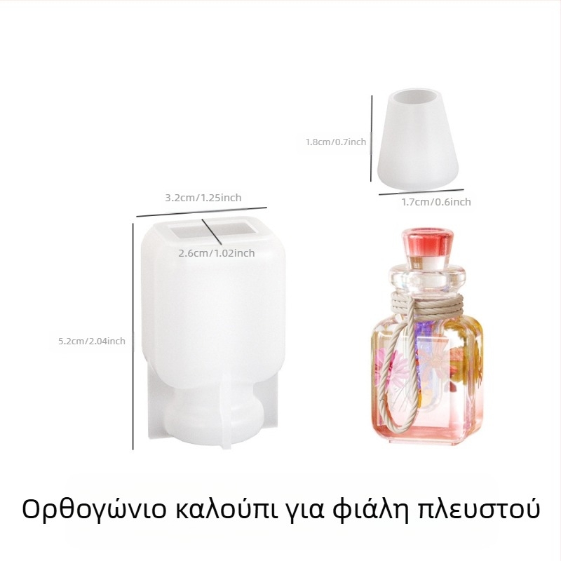 Καλούπια DIY Κοσμημάτων: Σιλικόνης Φόρμες για Drift Bottle και Bottle Ευχών, Κρυσταλλική Ρητίνη Lake Light Stone Color, Άνοιξη 2025