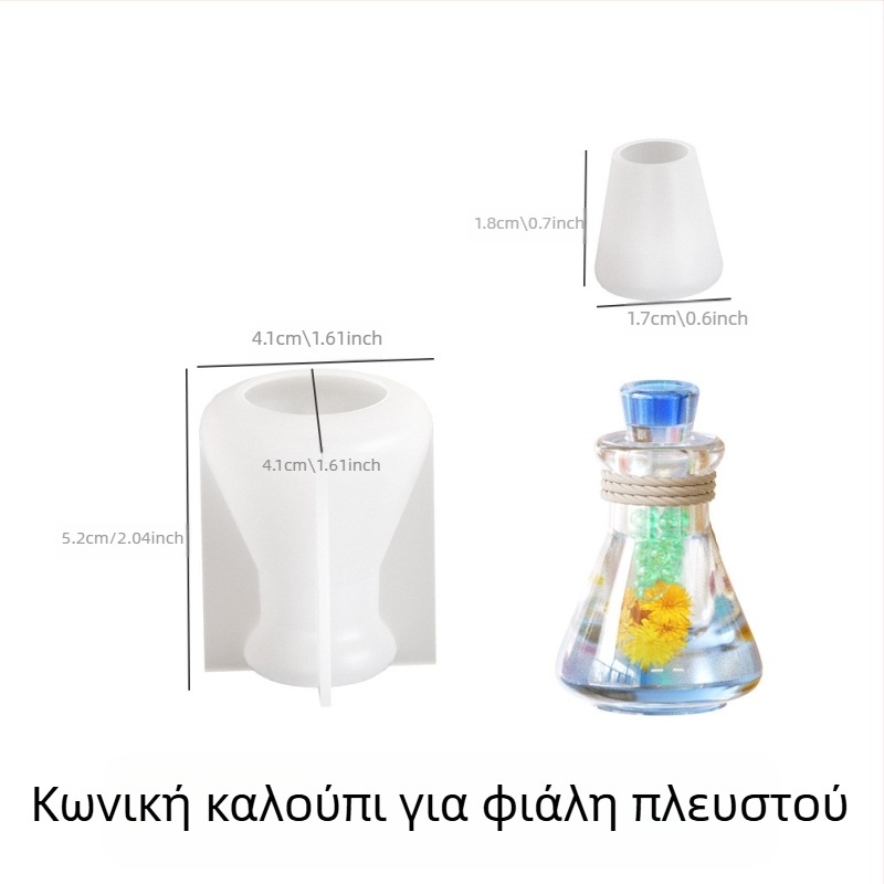 Καλούπια DIY Κοσμημάτων: Σιλικόνης Φόρμες για Drift Bottle και Bottle Ευχών, Κρυσταλλική Ρητίνη Lake Light Stone Color, Άνοιξη 2025