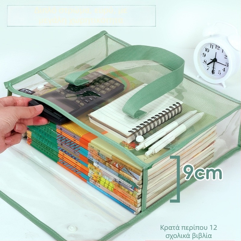 Τσάντα PVC εγγράφων με κούμπωμα snap-on και κεκλιμένο σχήμα, παχιά κατασκευή, διαφανής και ανθεκτική για φοιτητικά έγγραφα και μαθήματα