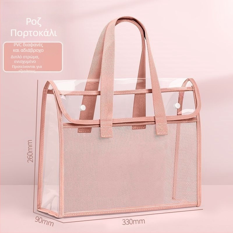 Τσάντα PVC εγγράφων με κούμπωμα snap-on και κεκλιμένο σχήμα, παχιά κατασκευή, διαφανής και ανθεκτική για φοιτητικά έγγραφα και μαθήματα