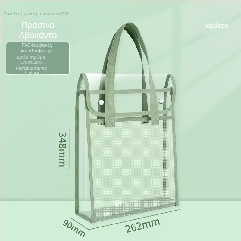 Τσάντα PVC εγγράφων με κούμπωμα snap-on και κεκλιμένο σχήμα, παχιά κατασκευή, διαφανής και ανθεκτική για φοιτητικά έγγραφα και μαθήματα