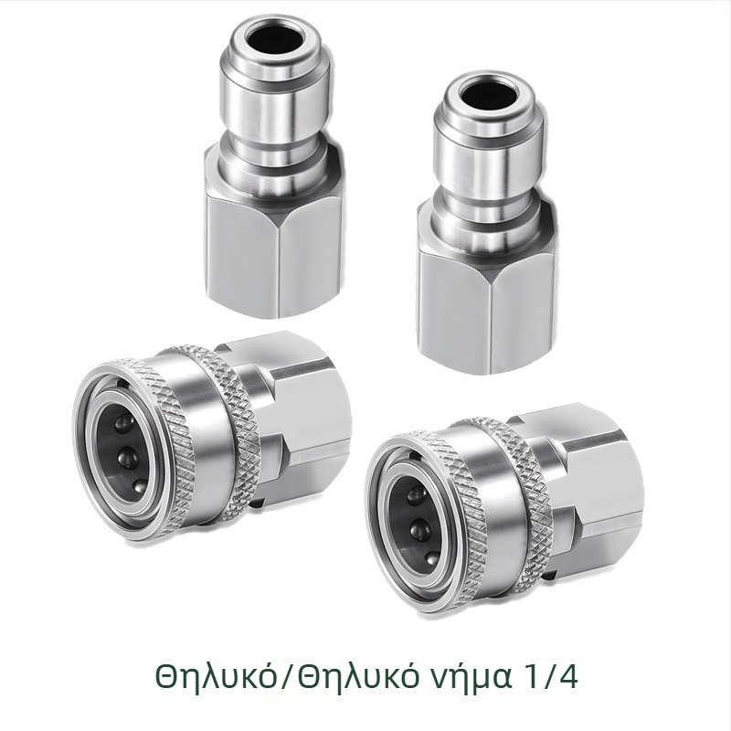 Αντάπτορες γρήγορης σύνδεσης από ανοξείδωτη 304 για πιεστικό καθαριστή υψηλής πίεσης, σύνδεση snap-thread, συμβατότητα με NPT/M22 για πλύσιμο αυτοκινήτων