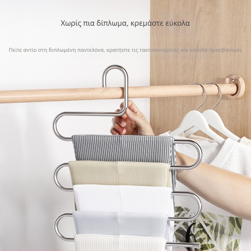 Αναδιπλούμενη κρεμάστρα παντελονιών με πολλαπλά επίπεδα από ανοξείδωτο ατσάλι, με κλιπ για ντουλάπα