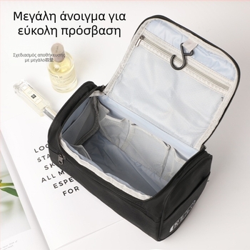YUNMAI τσαντάκι καλλυντικών από πολυεστέρα, κορεατικού στυλ, αποθήκευση καλλυντικών και ειδών περιποίησης για ταξίδια