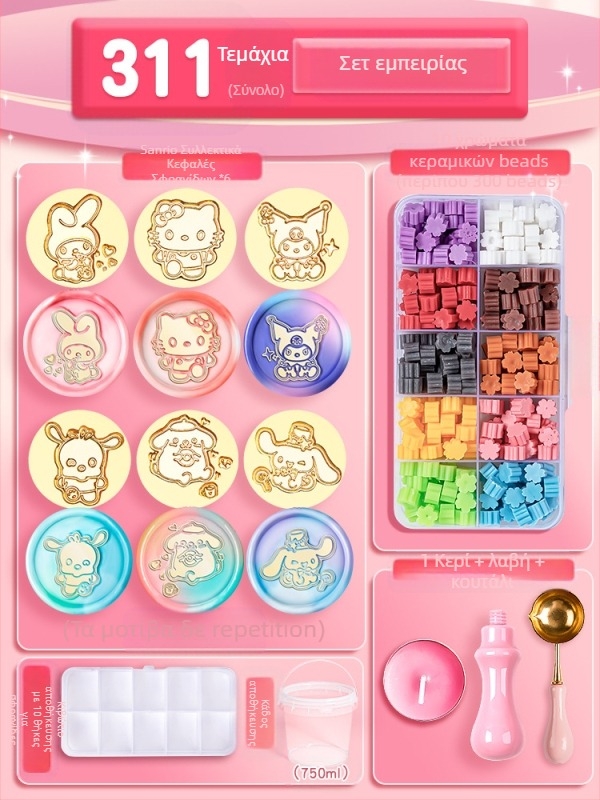 Σετ σφραγίδων κερωμάτων, μοντέλο 985, κιτ χειροτεχνίας για σφραγίδες, υλικό: μεταξωτό λουλούδι