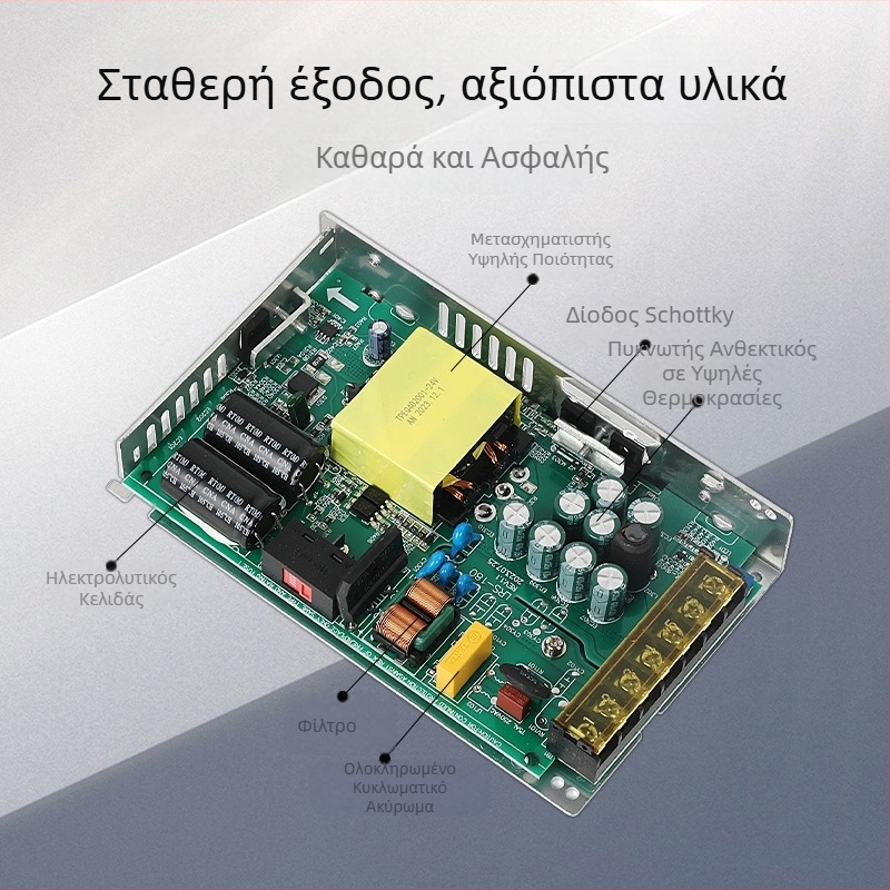 SUSWE LRS τροφοδοτικό μεταγωγής, υπερλεπτό μεταλλικό περίβλημα με πλέγμα, είσοδος 220V, ισχύς εξόδου 350W