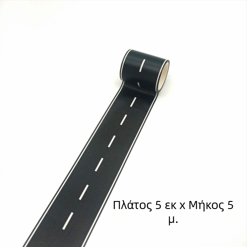 Ταινία δρόμου και σιδηροδρομικού τρένου για DIY; κόλλα με βάση το χαρτί; μη συναρμολογείται; κατάλληλη για ηλικίες 0–3 ετών; Κατηγορία 3C: Άλλα παιχνίδια κάτω των 14 ετών