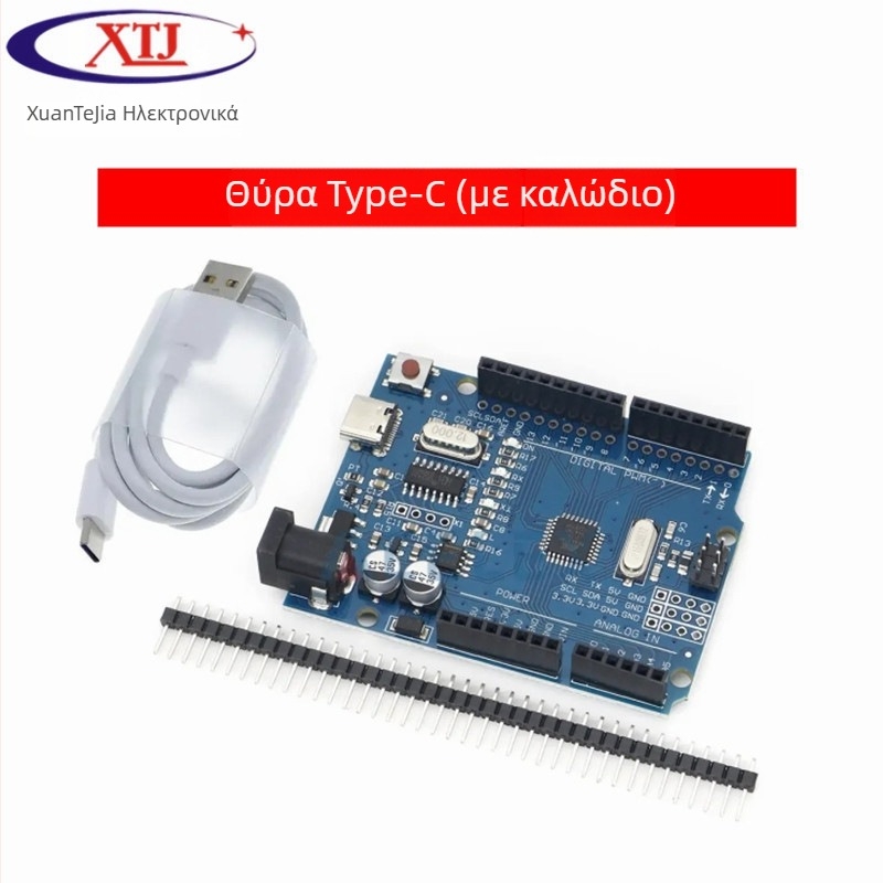 XTJduino UNO-R3 πλακέτα ανάπτυξης μικροελεγκτή, βελτιωμένη έκδοση με CH340