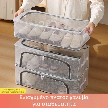 Κουτί αποθήκευσης παπουτσιών, PVC, με καπάκι, αναδιπλούμενο, 30 L χωρητικότητα, δυνατότητα στοίβαξης
