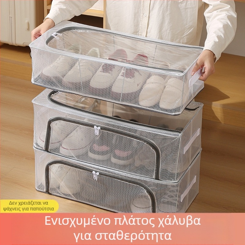 Κουτί αποθήκευσης παπουτσιών, PVC, με καπάκι, αναδιπλούμενο, 30 L χωρητικότητα, δυνατότητα στοίβαξης