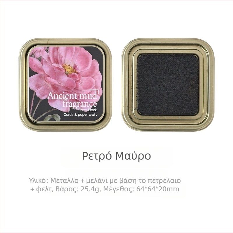 Joyful Pad μελανιού – Με βάση το λάδι μελάνης, για ημερολόγια και σφραγίδες, μεταλλικό κουτί