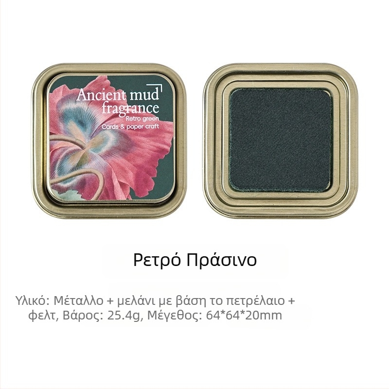 Joyful Pad μελανιού – Με βάση το λάδι μελάνης, για ημερολόγια και σφραγίδες, μεταλλικό κουτί