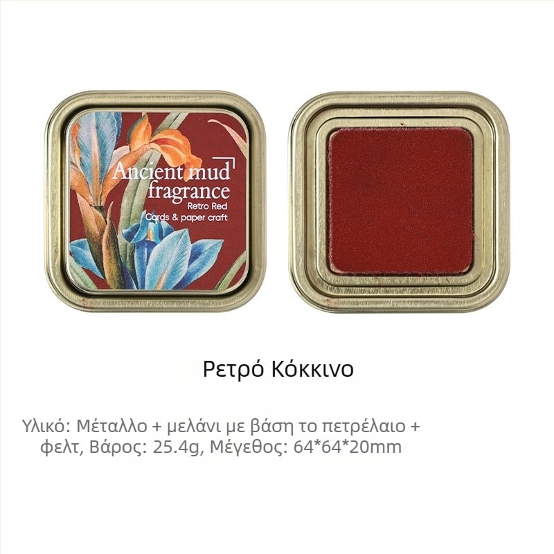 Joyful Pad μελανιού – Με βάση το λάδι μελάνης, για ημερολόγια και σφραγίδες, μεταλλικό κουτί