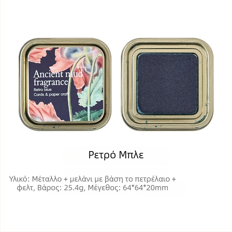 Joyful Pad μελανιού – Με βάση το λάδι μελάνης, για ημερολόγια και σφραγίδες, μεταλλικό κουτί