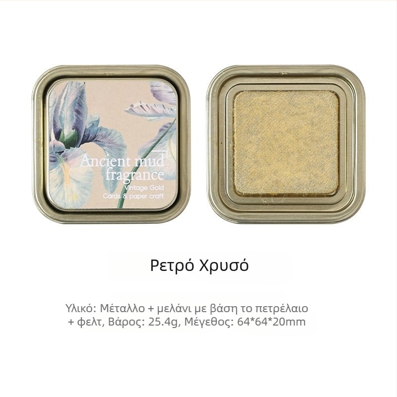 Joyful Pad μελανιού – Με βάση το λάδι μελάνης, για ημερολόγια και σφραγίδες, μεταλλικό κουτί