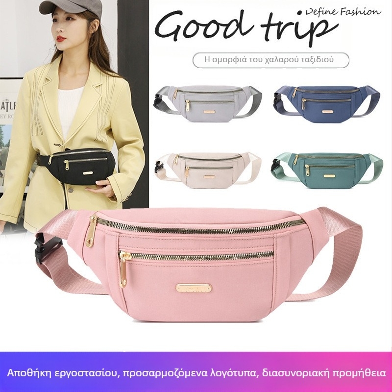 Γυναικεία τσάντα μέσης από νάιλον – στυλ street trend, κλείσιμο με φερμουάρ, θήκη για κινητό