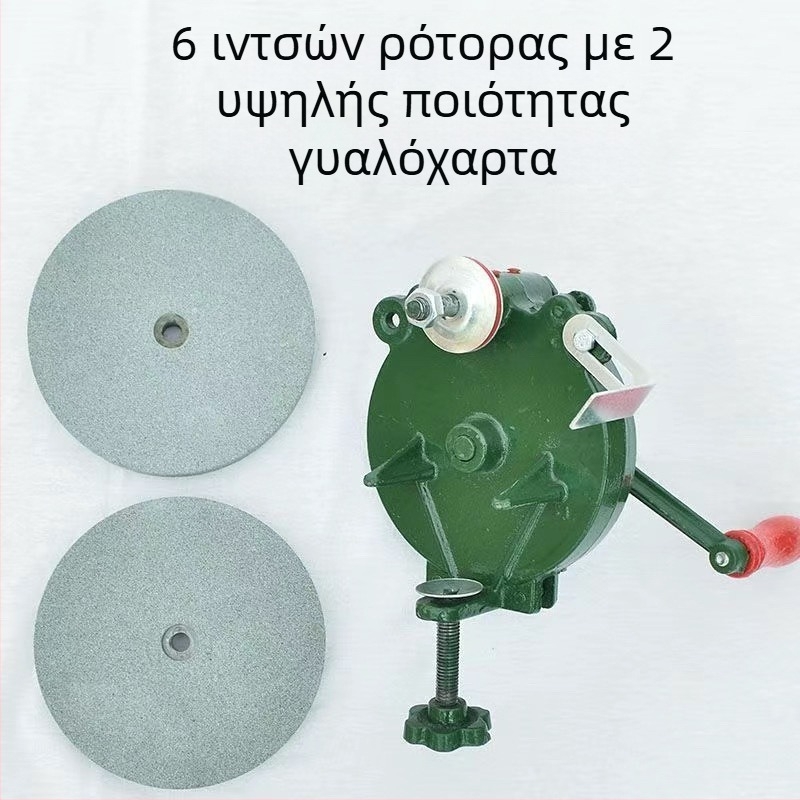 Μηχανή Ακονίσματος Μαχαιριών με Κάσα από Χυτοσίδηρο, Ενσωματωμένος Σχεδιασμός, Σκληρότητα 60 HRC, Μέγιστη Ταχύτητα 500 rpm