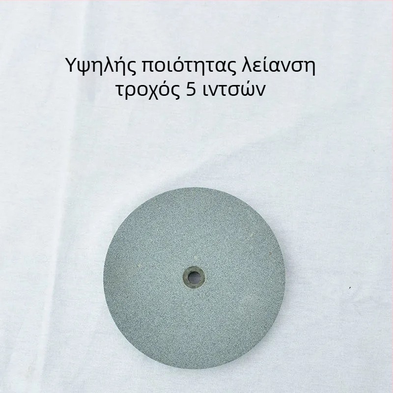 Μηχανή Ακονίσματος Μαχαιριών με Κάσα από Χυτοσίδηρο, Ενσωματωμένος Σχεδιασμός, Σκληρότητα 60 HRC, Μέγιστη Ταχύτητα 500 rpm