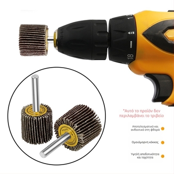 Xingweichang φτερωτός κύλινδρος με λαβή και ύφασμα αμμοβολής (emery cloth) για γυάλισμα ξύλου, μεταλλικό δαχτυλίδι, μοντέλο 202103081548