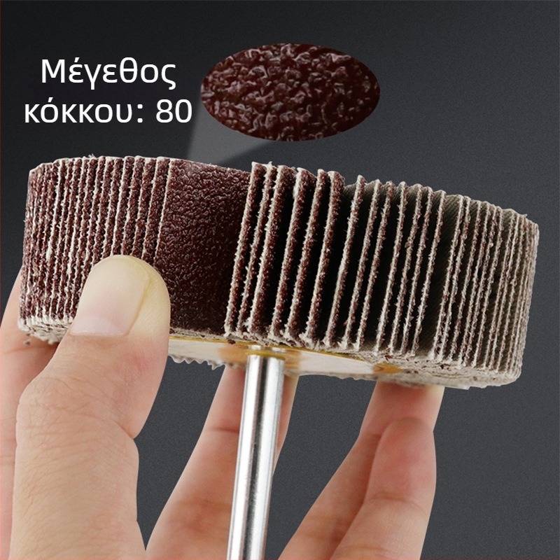 Xingweichang φτερωτός κύλινδρος με λαβή και ύφασμα αμμοβολής (emery cloth) για γυάλισμα ξύλου, μεταλλικό δαχτυλίδι, μοντέλο 202103081548