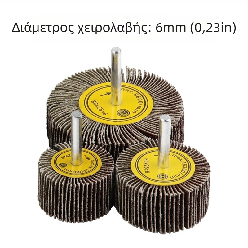 Xingweichang φτερωτός κύλινδρος με λαβή και ύφασμα αμμοβολής (emery cloth) για γυάλισμα ξύλου, μεταλλικό δαχτυλίδι, μοντέλο 202103081548