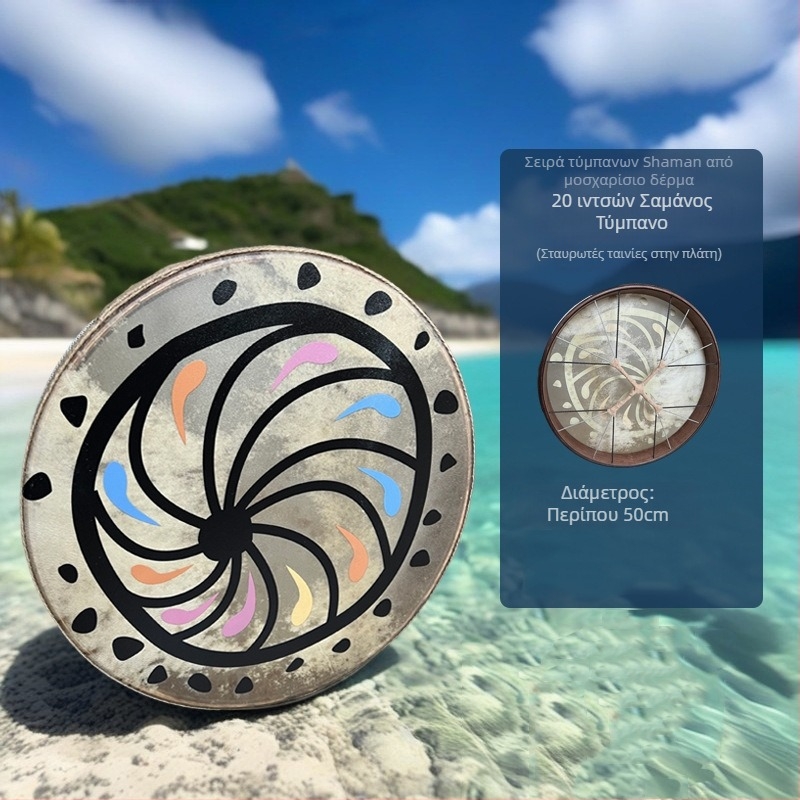 Τύμπανο χεριού με δέρμα προβάτου για ενήλικες — Σαμανικού στυλ θεραπευτικό κρουστό για γιόγκα και ήχο ίασης