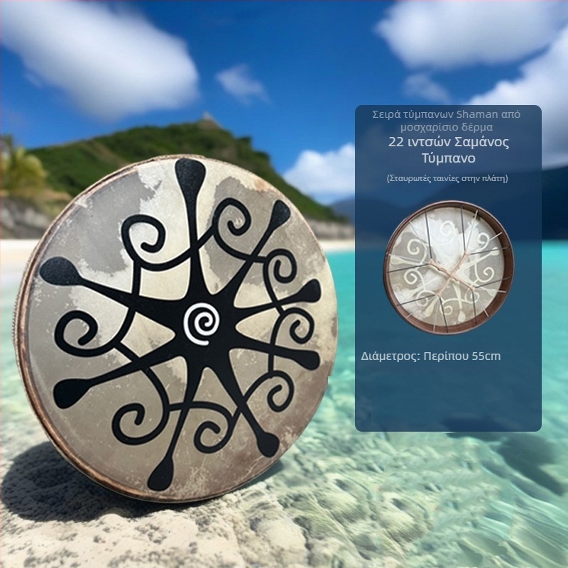 Τύμπανο χεριού με δέρμα προβάτου για ενήλικες — Σαμανικού στυλ θεραπευτικό κρουστό για γιόγκα και ήχο ίασης