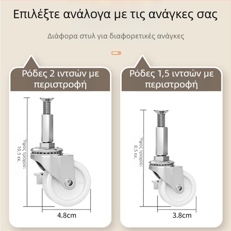 Βάση φιάλης αερίου με φρένο και universal τροχούς, από ανοξείδωτο ατσάλι, φορητός δίσκος μεταφοράς