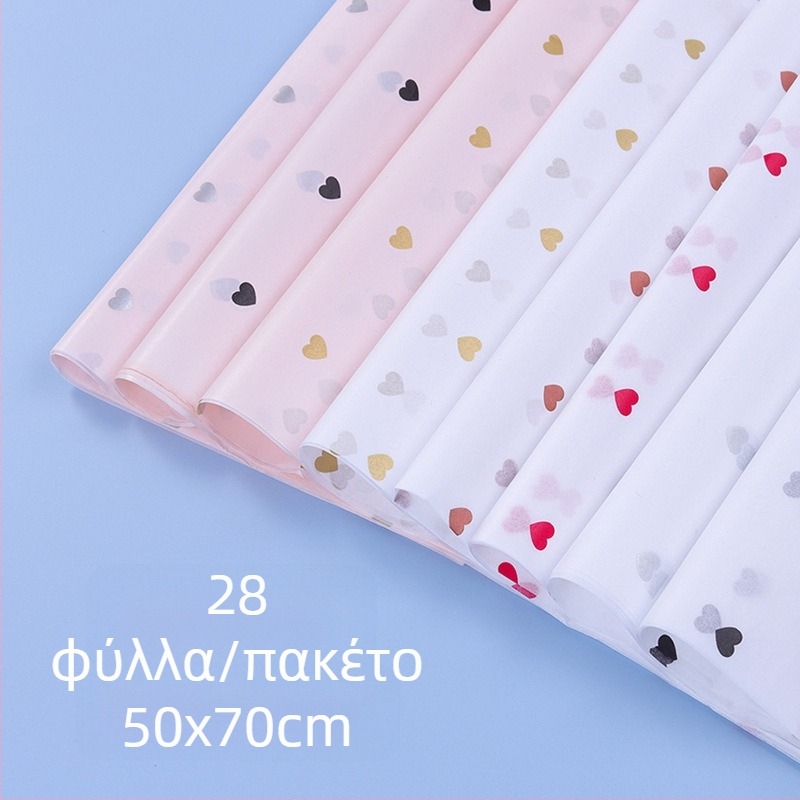 Χειροποίητο χαρτί περιτυλίγματος λουλουδιών για μπουκέτο, σχέδιο τριαντάφυλλου, OPP συσκευασία