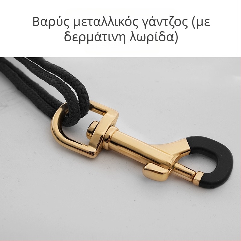 Ζώνη λαιμού σαξοφώνου – μέταλλο, μοντέλο S-02, ανθεκτικό, κατάλληλη για ενήλικες και παιδιά, ιμάντας ώμου