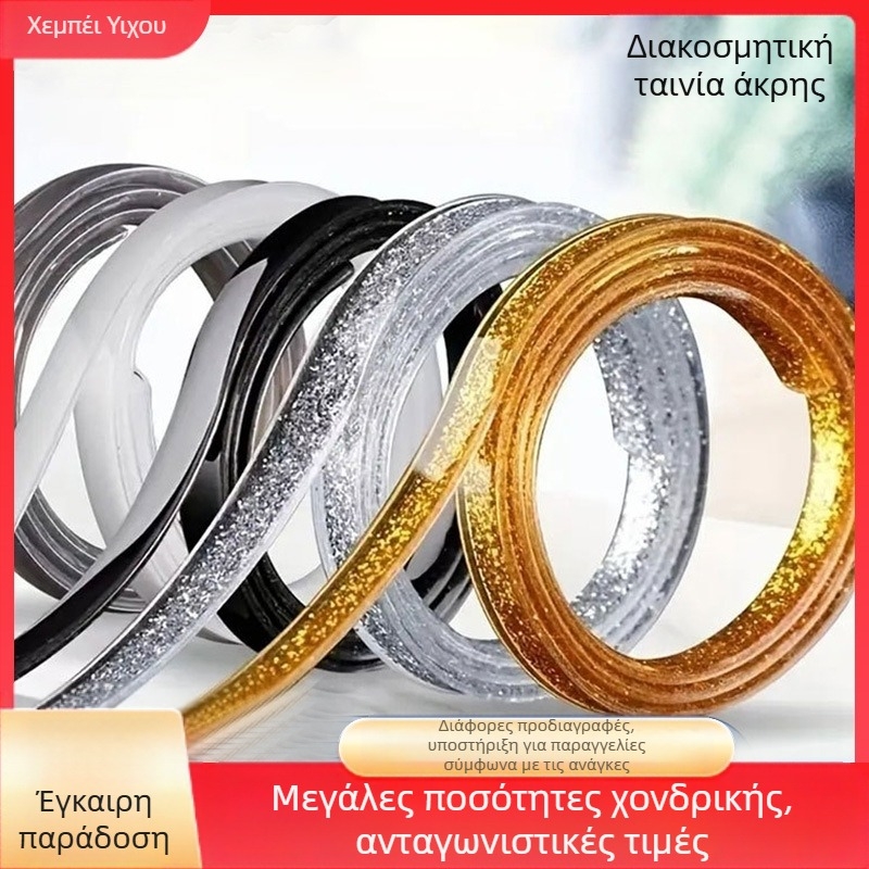 Αυτοκόλλητη διακοσμητική λωρίδα άκρης κουζίνας, PVC υλικό; προέλευση Γκουανγκντόνγκ; στιλ: επίπεδο, μοντέρνο και μινιμαλιστικό.