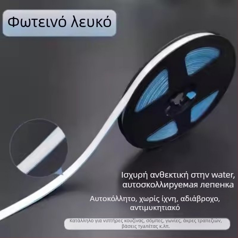 Αυτοκόλλητη διακοσμητική λωρίδα άκρης κουζίνας, PVC υλικό; προέλευση Γκουανγκντόνγκ; στιλ: επίπεδο, μοντέρνο και μινιμαλιστικό.